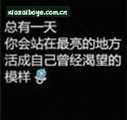 王伟